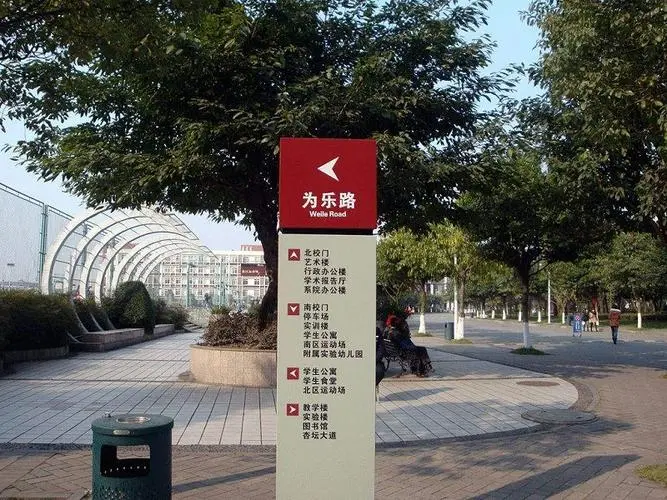 制作廣告標識標牌前需要考慮的內(nèi)容
