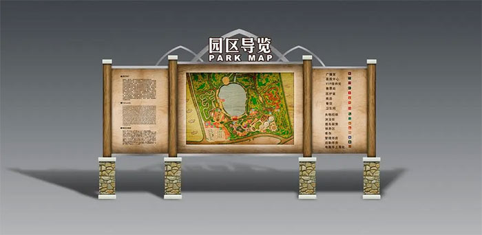 景區(qū)導(dǎo)視標(biāo)識(shí)牌設(shè)計(jì)都包含了哪些標(biāo)識(shí)牌？
