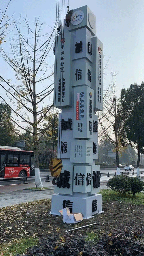 成都標(biāo)識標(biāo)牌制作哪家好？