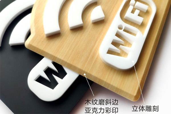 標(biāo)識(shí)標(biāo)牌設(shè)計(jì)中需要考慮些什么？
